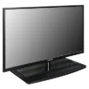 Single Tier Swivel Riser TV Stand For TVs Up To 20" Black - Breighton Home